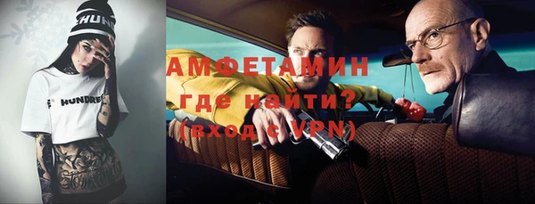 дживик Карпинск