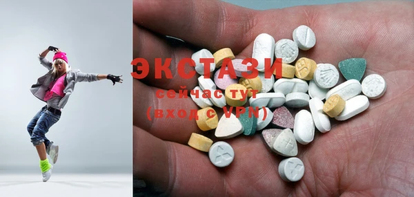 spice Касимов