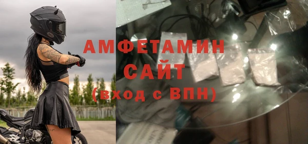 кристаллы Карталы