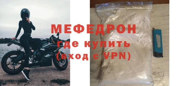 spice Касимов