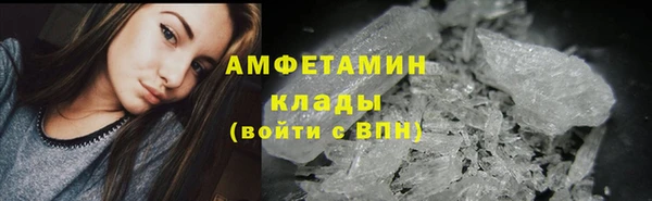 дживик Карпинск
