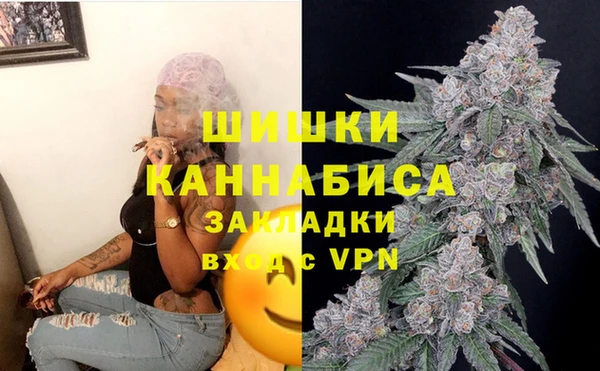 кристаллы Карталы