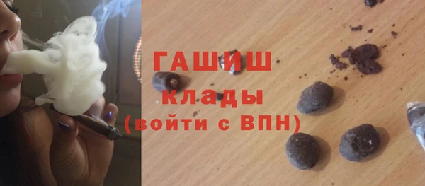 spice Касимов