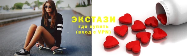 spice Касимов