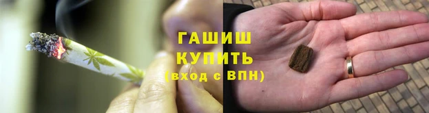 spice Касимов