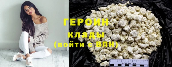дживик Карпинск