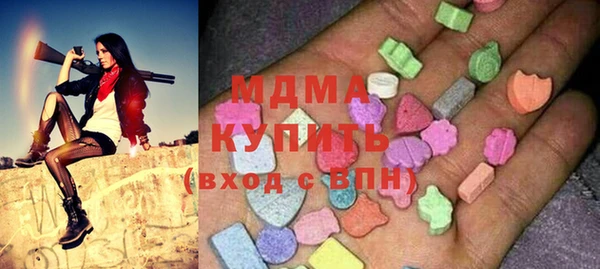 дживик Карпинск