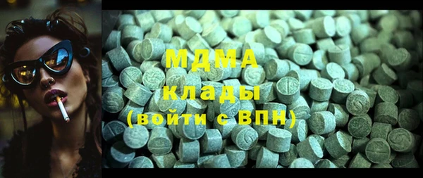 spice Касимов