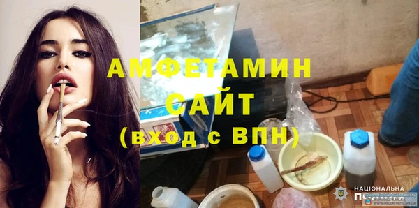дживик Карпинск