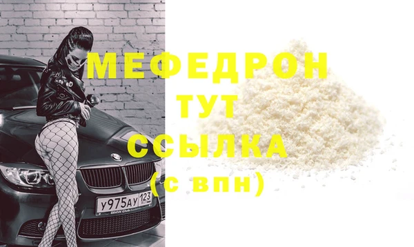 дживик Карпинск
