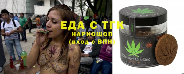 spice Касимов
