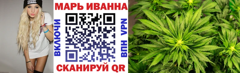 Купить где  Бородино  Бошки Шишки MAZAR 